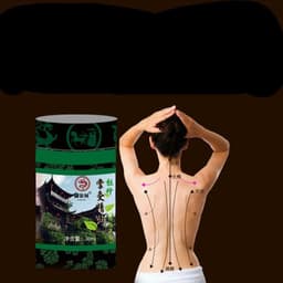 image-Body massage essential oil