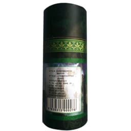 image-Body massage essential oil