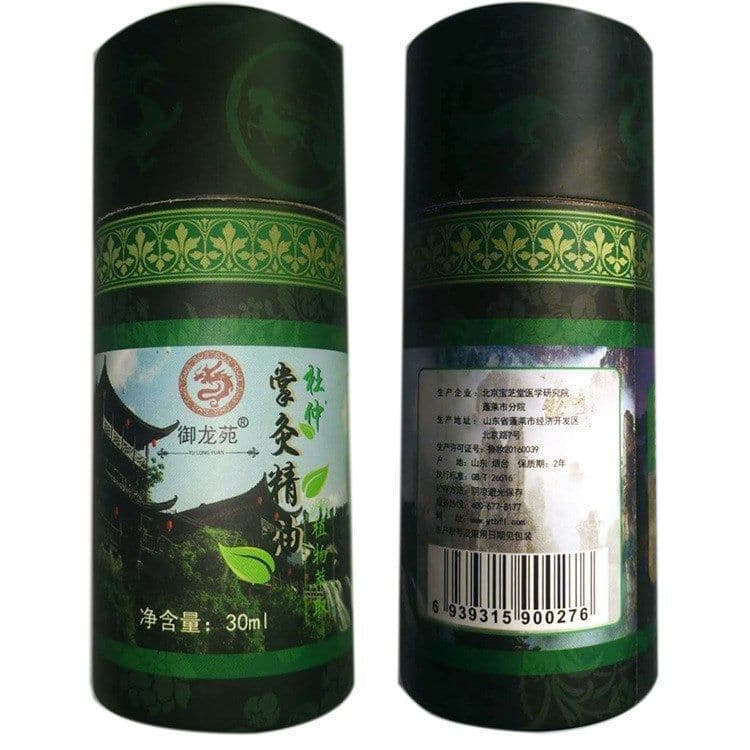 image-Body massage essential oil
