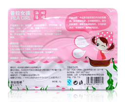 image-Crystal collagen crystal eye mask