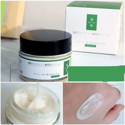image-Japanese honey pear hexapeptide cream