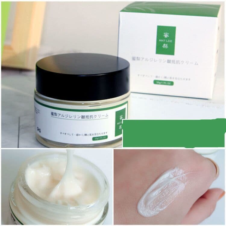 image-Japanese honey pear hexapeptide cream