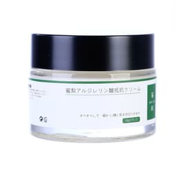 image-Japanese honey pear hexapeptide cream