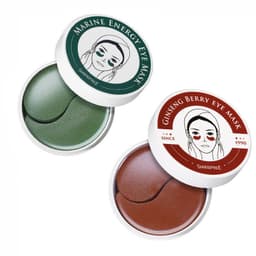 image-Dark Circle Eye Mask