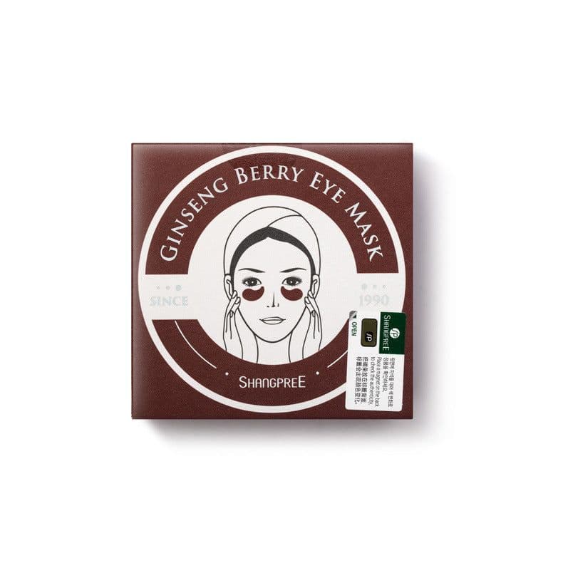image-Dark Circle Eye Mask