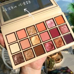 image-18-color racing eyeshadow palette