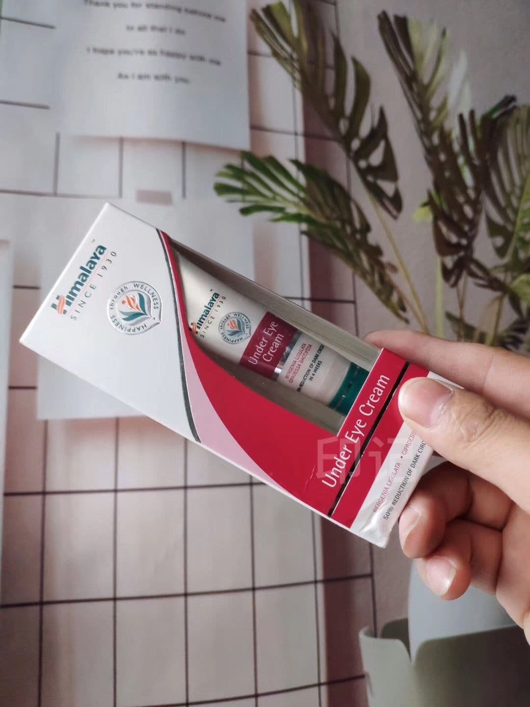 image-Himalaya Eye Cream 20 new Indian Eye Cream in stock