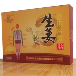 image-Heat moxibustion navel cervical spine warm body heating stick knee ginger paste fever warm joint joint cold stickers genuine