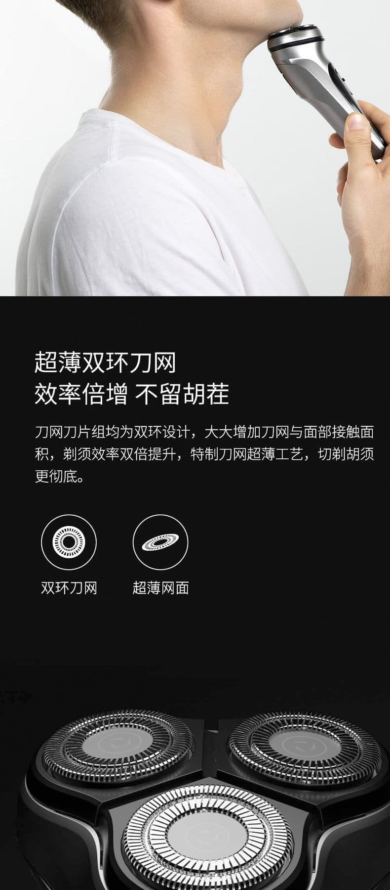 image-Xiaomi Razor Electric-Shaver Shaving Enchen Blackstone Washable Beard-Machine 3D Type-C