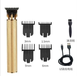 image-Hair salon special lettering zero pitch electric hair clipper