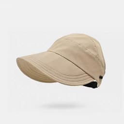 image-All-matching Street Shot Trendy Face-looking Sun Hat For Children