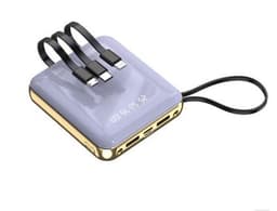 image-Sharing Comes With A Four-Wire Mini Power Bank 20000 mAh New Fast Charge Digital Display Mobile Power Gift Customization