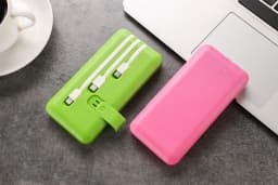 image-Comes With Three-wire Power Bank