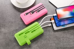 image-Comes With Three-wire Power Bank