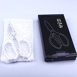 image-Household Kitchen Scissors Chicken Bone Kitchen Food Seafood