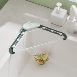 image-Triangular Cloud Sink Drain Rack Kitchen Garbage Filter Screen Dish Washing Sink Leftovers Rice Anti-blocking Kitchen Gadgets
