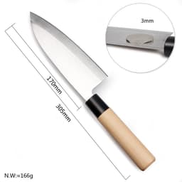 image-Japanese Style Chef's Knife Kitchen Knife Salmon Raw Knife Willow Blade Sashimi Knife