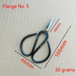 image-Flange Scissors Forging Kitchen Household