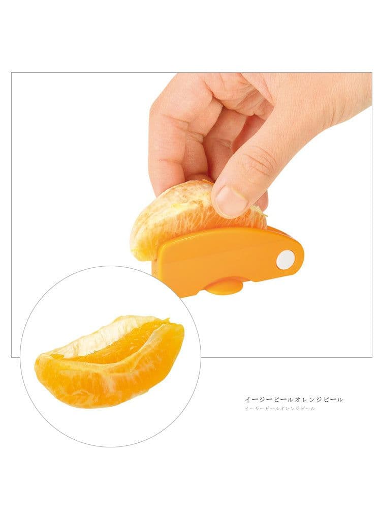 image-Orange Peeler Household Pomelo Peeler Pomegranate Meat Opener