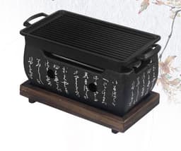 image-Japanese Cuisine, Charcoal Grill, Japanese Style Barbecue Grill, Alcohol Stove, Tea Brewing Stove