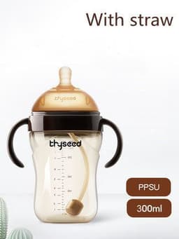 image-Silicone Baby Bottle Nipple Teether Safety Products
