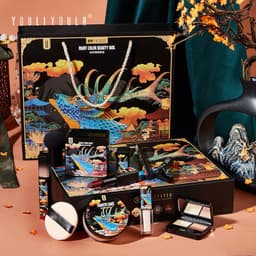image-Elk Makeup Nine-piece Set Makeup Powder Air Cushion BB Cream Lipstick Affordable Makeup Set