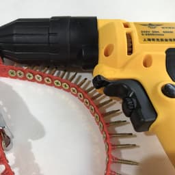image-Automatic Nail Feeding Screw Grab Rechargeable Electric Chain Belt Screw Machine