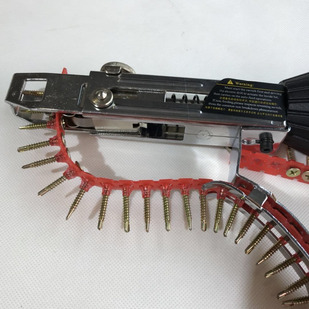 image-Automatic Nail Feeding Screw Grab Rechargeable Electric Chain Belt Screw Machine