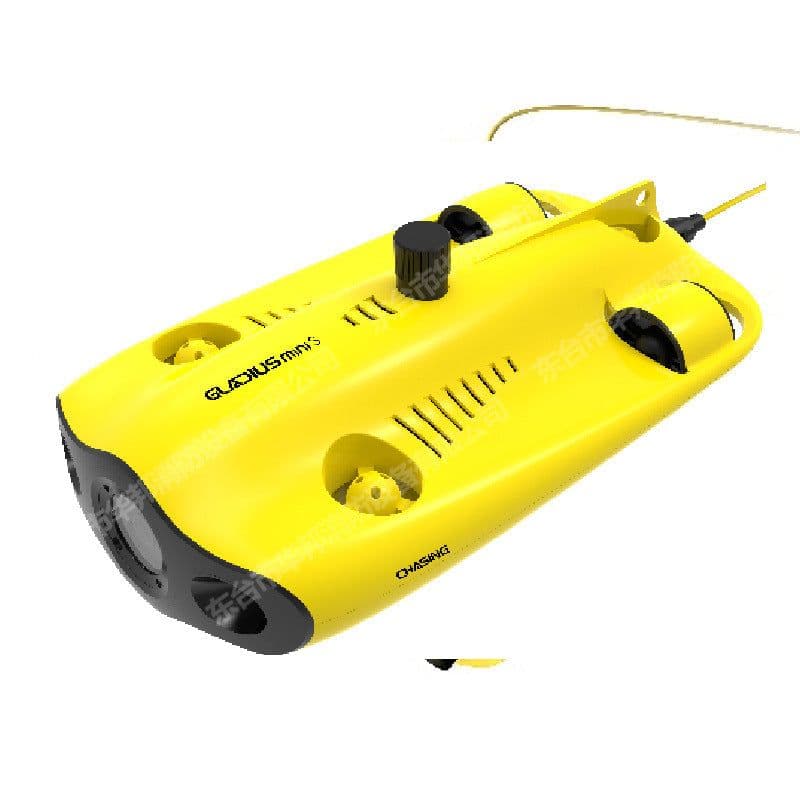 image-Underwater Unmanned Submarine Rescue Underwater Photography Equipment