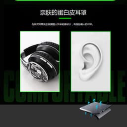image-Headphones Wireless Bluetooth Headset Music Sports Heavy Bass Mobile Phone Card Headset