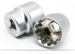 image-Twelve-Point Plum Blossom Socket Wrench 12-Ppoint Toothed Socket Flower Type