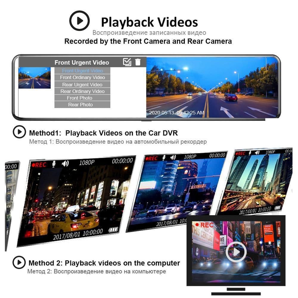image-Streaming Media Car DVR Loop Recording Front And Rear Lens 1080P2K 12 Inch LCD Display Black Night Vision Full Touch Screen