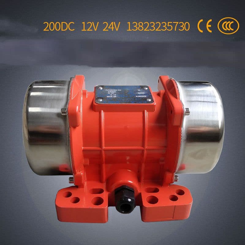 image-Mve200dc12v 24v Vibration Motor Is Suitable For Outdoor Concrete Equipment