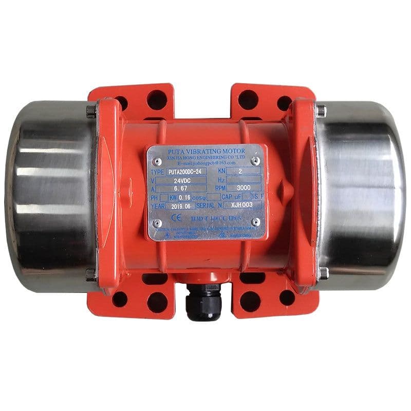 image-Mve200dc12v 24v Vibration Motor Is Suitable For Outdoor Concrete Equipment