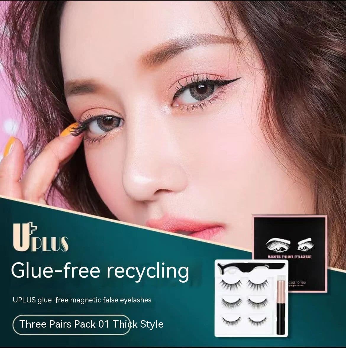 image-Liquid Eyeliner Magnetic False Eyelashes Set Five Pairs Of Glue-free Magnetic Eyelashes