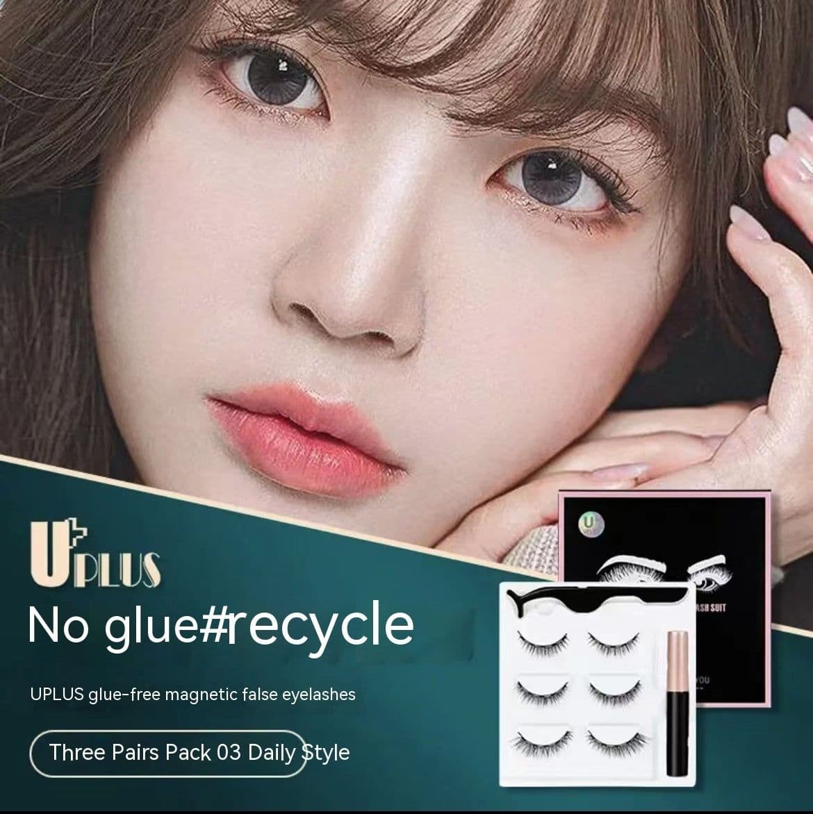 image-Liquid Eyeliner Magnetic False Eyelashes Set Five Pairs Of Glue-free Magnetic Eyelashes