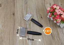 image-Wavy Edged Stainless Steel Vegetable Slicer Potato Cutter
