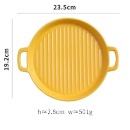 image-Bakeware