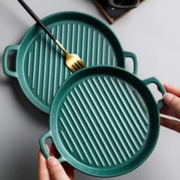 image-Bakeware