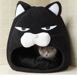 image-Cat House Bed Cat Litter Mat Sleeping Nest Pet Bed