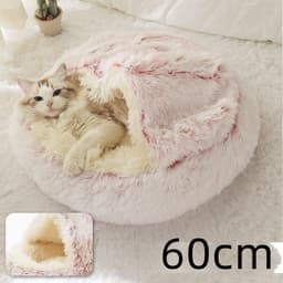 image-2 In 1 Dog And Cat Bed Pet Winter Bed Round Plush Warm Bed House Soft Long Plush Pets Bed