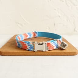 image-Adjustable pet collar