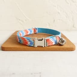 image-Adjustable pet collar