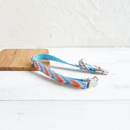 image-Adjustable pet collar