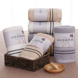 image-Gaoyang Factory Wholesale Pure Cotton 32 Strand Double Silk Absorbent Towel Gift Custom Daily Necessities Towel Promotion