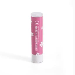 image-Portable facial cleansing tube facial cleansing towel