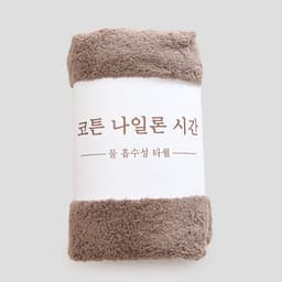 image-Soft Face Wash Coral Fleece Absorbent And Breathable Towel