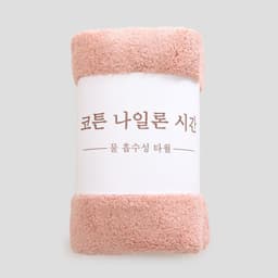 image-Soft Face Wash Coral Fleece Absorbent And Breathable Towel