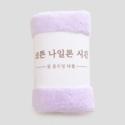 image-Soft Face Wash Coral Fleece Absorbent And Breathable Towel