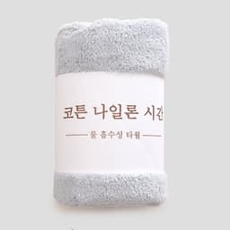 image-Soft Face Wash Coral Fleece Absorbent And Breathable Towel